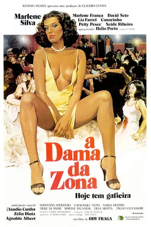 Постер к фильму Дама из квартала (1979)