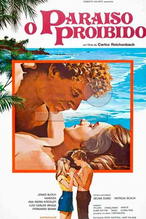 Постер к фильму Запрещенный Рай (1971)