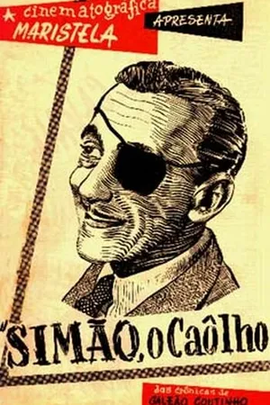 Постер к фильму Одноглазый Саймон (1952)
