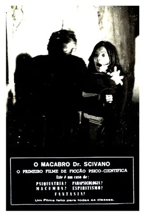 Постер к фильму O Macabro Dr. Scivano (1971)
