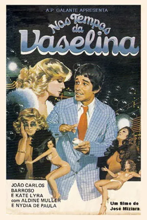 Постер к фильму Время для вазелина (1979)