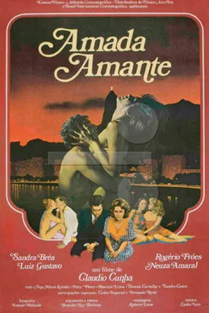 Постер к фильму Любимая любовница (1978)