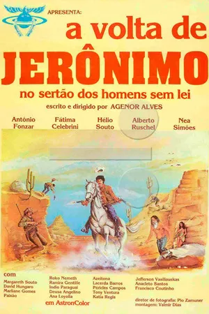 Постер к фильму Возвращение Джеромино (1981)