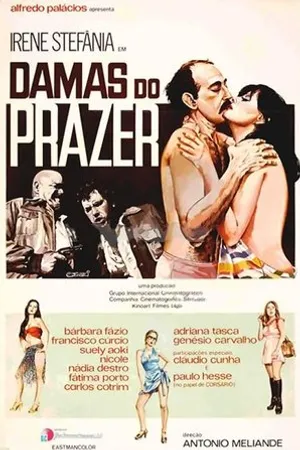 Постер к фильму Дамы для удовольствия (1978)