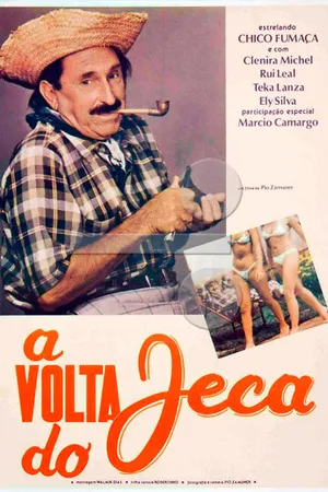 Постер к фильму A Volta do Jeca (1984)