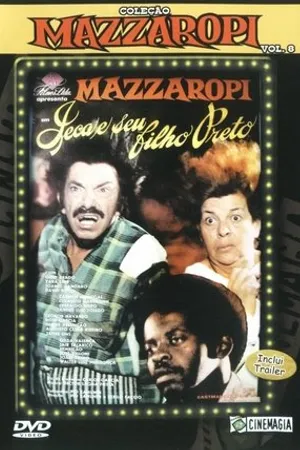Постер к фильму O Jeca e Seu Filho Preto (1978)