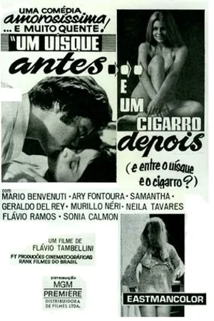 Постер к фильму Сначала виски, Потом сигара (1970)