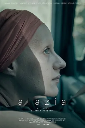 Постер к фильму Alazia (2018)