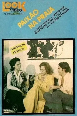 Постер к фильму Paixão Na Praia (1971)