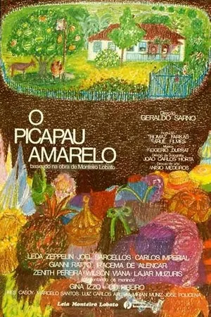 Постер к фильму O Pica-pau Amarelo (1973)