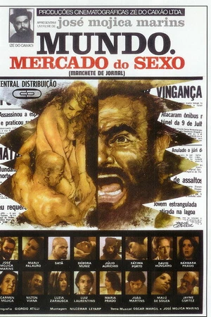 Постер к фильму Всемирный рынок сексуальных услуг (1979)