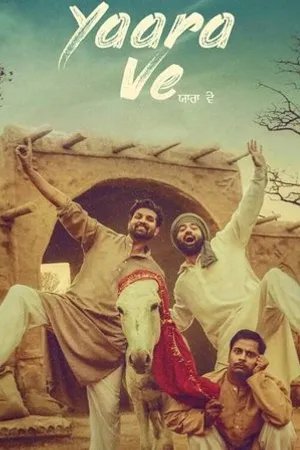 Постер к фильму Yaara Ve (2019)