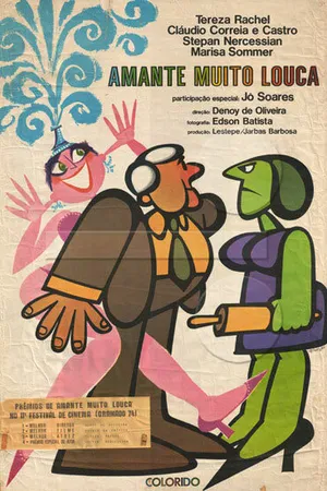 Постер к фильму Чокнутые (1973)
