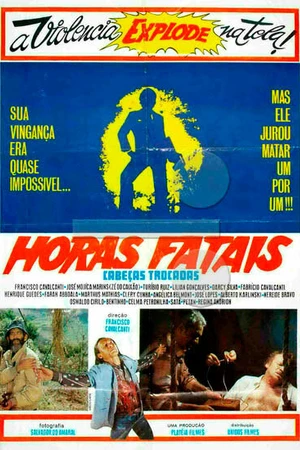 Постер к фильму Роковой час (1987)