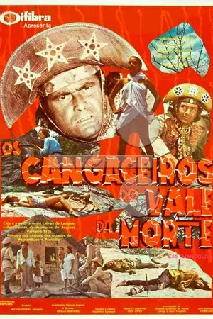 Постер к фильму Os Cangaceiros do Vale da Morte (1978)