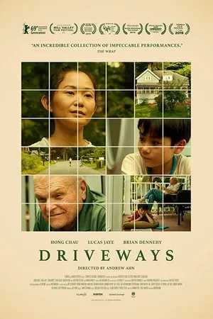 Постер к фильму Подъезды (2019)