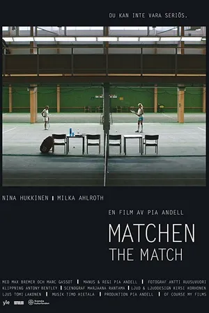 Постер к фильму Матч (2018)