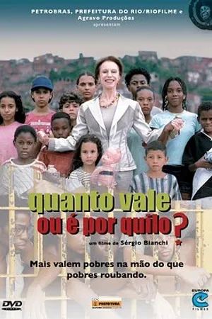 Постер к фильму Значит ли это что-нибудь в нашей жизни? (2005)