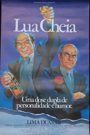 Постер к фильму Полнолуние (1989)