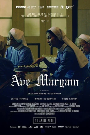 Постер к фильму Ave Maryam (2018)