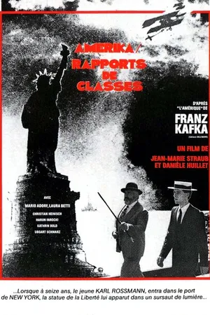 Постер к фильму Классовые отношения (1984)
