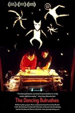 Постер к мультфильму The Dancing Bulrushes (1985)