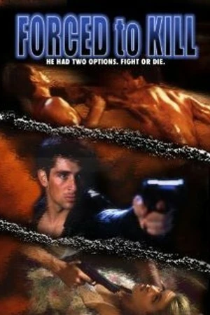 Постер к фильму Человек, которого заставили убивать (1994)