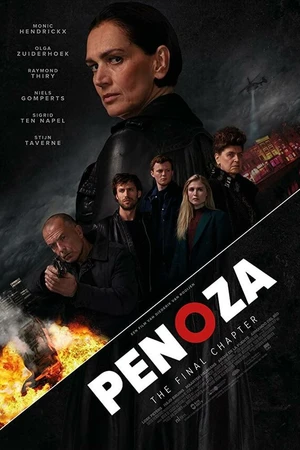 Постер к фильму Преступный мир: Последняя глава (2019)