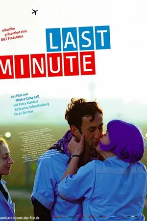Постер к фильму Последняя минута (2004)