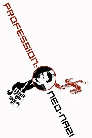 Постер к фильму Beruf Neonazi (1993)
