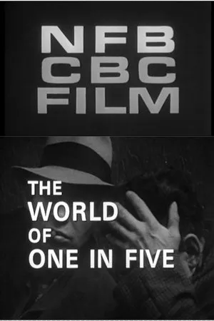 Постер к фильму The World of One in Five (1969)