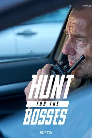 Постер к фильму Die Spur der Mörder (2019)