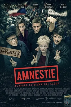 Постер к фильму Амнистия (2019)