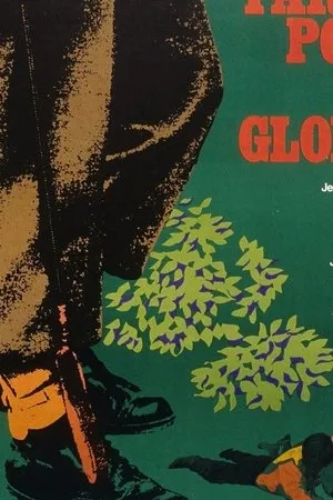 Постер к фильму Partis pour la gloire (1975)
