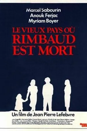 Постер к фильму Старая страна, где умер Рембо (1977)