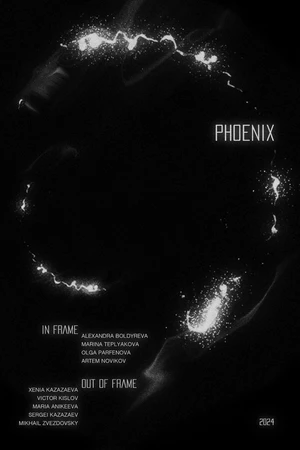 Постер к фильму Phoenix (2025)