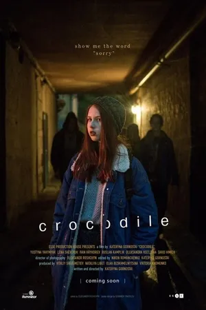 Постер к фильму Крокодил (2018)