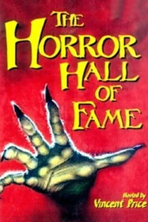 Постер к фильму The Horror Hall of Fame (1974)