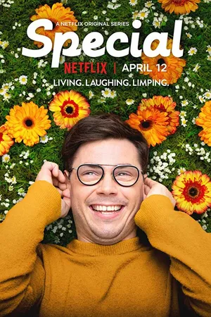 Постер к сериалу Особенный (2019 - 2021)