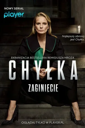 Постер к сериалу Chylka. Zaginiecie (2018 - 2019)