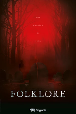 Постер к сериалу Фольклор (2018 - 2021)