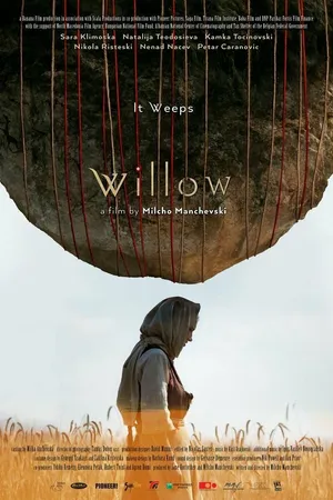 Постер к фильму Ива (2019)