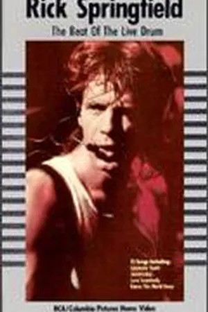 Постер к фильму Удар живого барабана (1985)