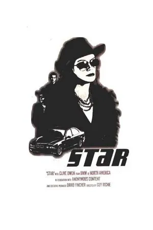 Постер к фильму Звезда (2001)