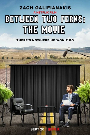 Постер к фильму Между двумя папоротниками (2019)