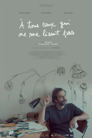 Постер к фильму Для тех, кто не читает меня  (2018)
