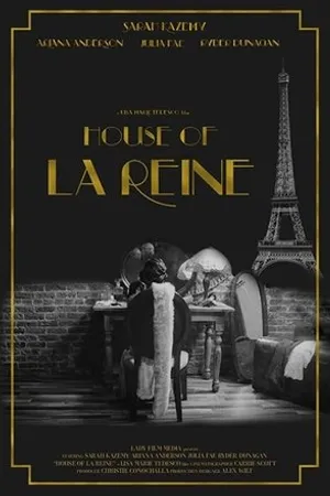 Постер к фильму House of La Reine (2020)