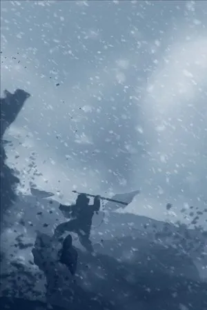 Постер к мультфильму Giant Bear (2019)