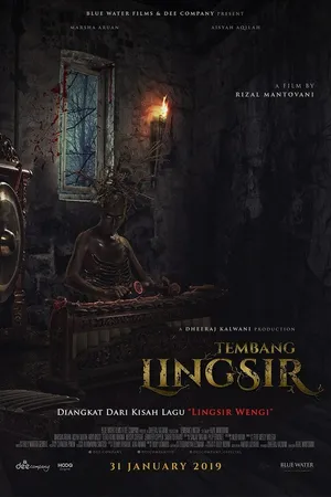 Постер к фильму Защитная песня (2019)
