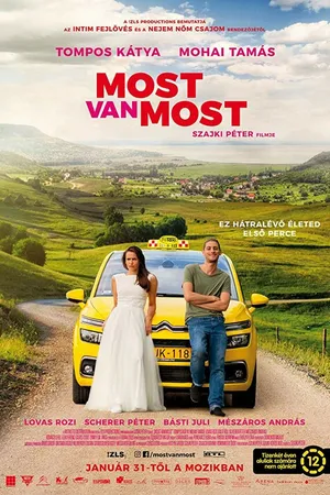 Постер к фильму Most van most (2019)